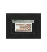 Türk Lirası PMG 64 EPQ CHOİCE UNC ÇİL 5.000 Lira P 197 1970 (ND 1981) S/N F04 7. Emisyon 3. Tertip