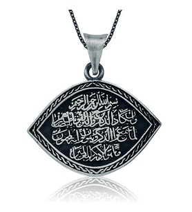 Gümüş Nazar Duası Bayan Kolye