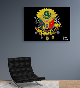 Kişiye Özel Osmanlı Tuğrası Tasarımlı Yeni İş, Ofis Hediyesi Kanvas Tablo 30x50 cm
