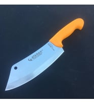 Gold Seri Kuzu Satır