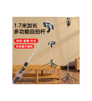 170 cm Uzunlukta Özçekim ve Canlı Yayın Tripod ve Bluetooth Braketi