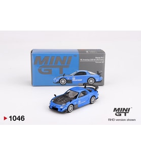 Mini GT Mazda RX-7 RE-Amemiya 20B NA 3ROTOR-7 “Ama-san Go” 1046 (Çok Renkli)