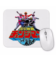 Changeman Mouse Pad