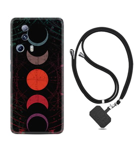 Xiaomi Mi 13 Lite Kılıf Silikon Boyun Askılı İpli Desenli Silikon Epiclys 1645