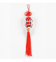 Feng Shui Düğüm Maske Kırmızı Çin Şans Duvar Süsü (Karışık)