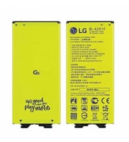 Lg G5 Batarya Pil Bl-42D1F 2800 Mah İthal Servis