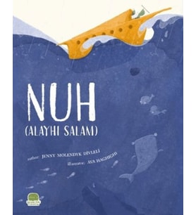 Nuh (Aleyhi Salam ) (İngilizce Nuh Aleyhisselam)