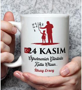 Kişiye Özel 24 Kasım Öğretmenler Günü Hediyesi Tasarımlı Kupa