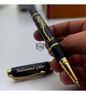 Kişiye Özel Lüks Besmele Temalı Metal Roller İmza Kalemi