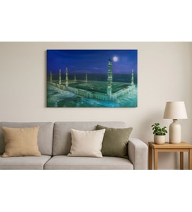 Mescid-i Nebevi Duvar Tablosu Resmi - İslami Hediye Seçeneği 40x60 Cm