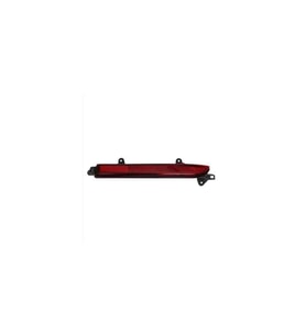 Esse Otomotiv - Edge Sis Farı Lambası Arka Sağ . 16- Dpo 131-4001r-ld-ae Fk7b 15k272 Ad