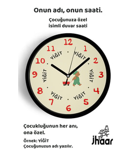 İsme Özel Ayı İle Ördek Arkadaşlığı Çocuk Odası Duvar Saati Orta Boy 30 cm Siyah Camlı Sessiz