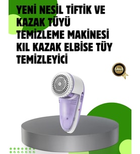 Pamuk Tiftik Tüy Temizleme Makinesi 5W – 3 Bıçaklı Sistem