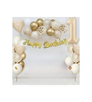 RETRO KREM KALPLİ BALON ZİNCİR SET