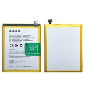 Oppo F1S Uyumlu Pil Sıfır - Servis