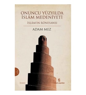 Onuncu Yüzyılda İslam Medeniyeti