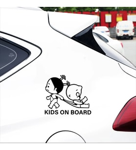 19Cm Araba Bebek Var Sticker Yapıştırma Etiket Sİyah Renk
