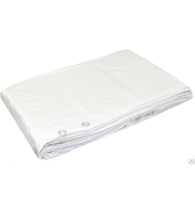 Abk Plastik Su Geçirmez Pvc Ebatlı Branda 10m x 12m (Beyaz - Mavi - Gri)