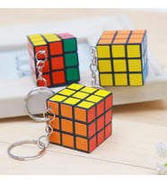 Zeka Küpü Mini Anahtarlık , Rubik Zeka Küpü (sabır Küpü) 3x3 cm - 1 Adet