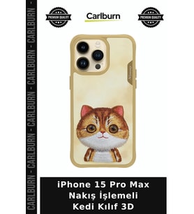 iPhone 15 Pro Max Nakış İşlemeli Kedi Kılıf 3D Hareketli Göz Eğlenceli Tarz Telefon Koruyucu