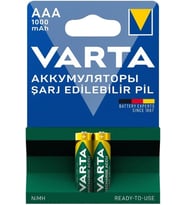 Dxt Nı Mh 1.2 Volt 1000 Mah Hr03 Aaa Şarjlı 2Li İnce Kalem Pil