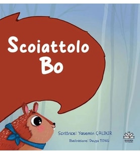 Scoiattolo Bo