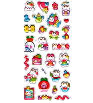 Sticker Kabartmalı Stiker Defter Planlayıcı Etiket (Lde011)-19x9cm - Tavşan Parti Kawaii