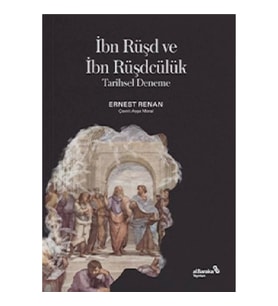 İbn Rüşd ve İbn Rüşdcülük