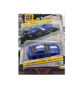 CCA Premium Series Nissan GTR R35 50th Anniversary Mavi 1/64 Model Araba