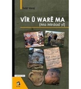 Vir U Ware Ma (ma Mirdasi Yi) (Beyaz)