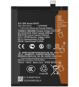 Xiaomi Redmi Note 13 Batarya Pil Bn5p