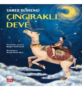 Çıngıraklı Deve
