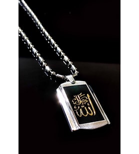 Ottoman Allah Yazılı Bambu Zincir Çelik Erkek Kolye 13564642538