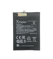 Xiaomi Redmi 9 (BN54) Batarya