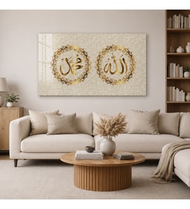 Allah ve Muhammed Yazılı İslami Temperli Cam Dekoratif Duvar Tablosu