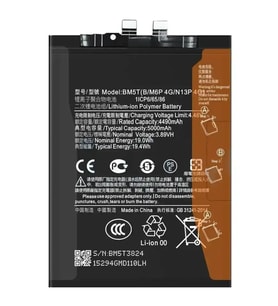 Xiaomi Mi 14 Pili Batarya Bp4q