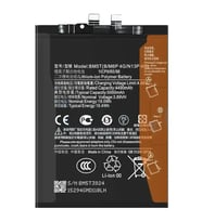 Xiaomi Mi 14 Pili Batarya Bp4q