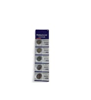 Mettzchrom CR1632 3V Lityum Düğme Pil 5'li Paket