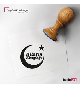 Kişiye Özel Kitap Damgası Kitap Mührü Kaşe Kitap Mühür Özel Damga 47