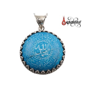 NAZAR Duası Yazılı Ortasında ALLAH MUHAMMED Yazılı Turkuaz Taşlı Gümüş Kolye