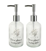 2 ADET CAM SIVI SABUNLUK,LÜTFEN YAZILI 300ML BANYO SETİ  7,6X15,5CM