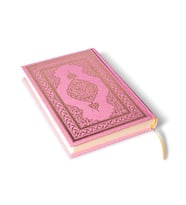 MUSHAFI ŞERİF ORTA BOY 2 RENK SEMERKAND PEMBE KAPAK