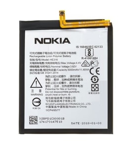 Nokia 6 Uyumlu Pil Sıfır - Servis