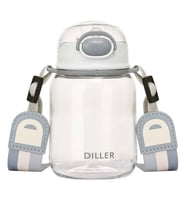 Diller 500 ml Taşıma Askılı Pipetli Beyaz Çocuk Matara Suluk - Kırılmaz Tritan Malzeme