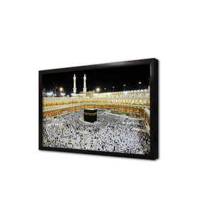 Kabe Çerçeveli Mdf Tablo