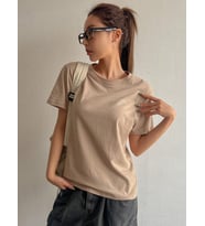 Sunshine Smiling Baskılı Tasarım Tshirt (Bej)