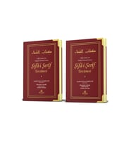 Şifai Şerif Tercümesi 2 kitap