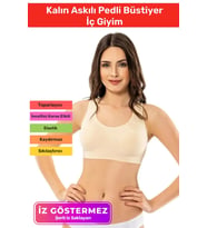 Yeni Sezon Rahat Sıkılaştırıcı Toparlayıcı Şekillendirici Kadın Dikişsiz Kalın Askılı Pedli Bustiyer (Ten)