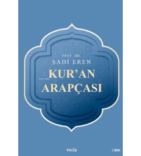 Kuran Arapçası