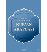 Kuran Arapçası